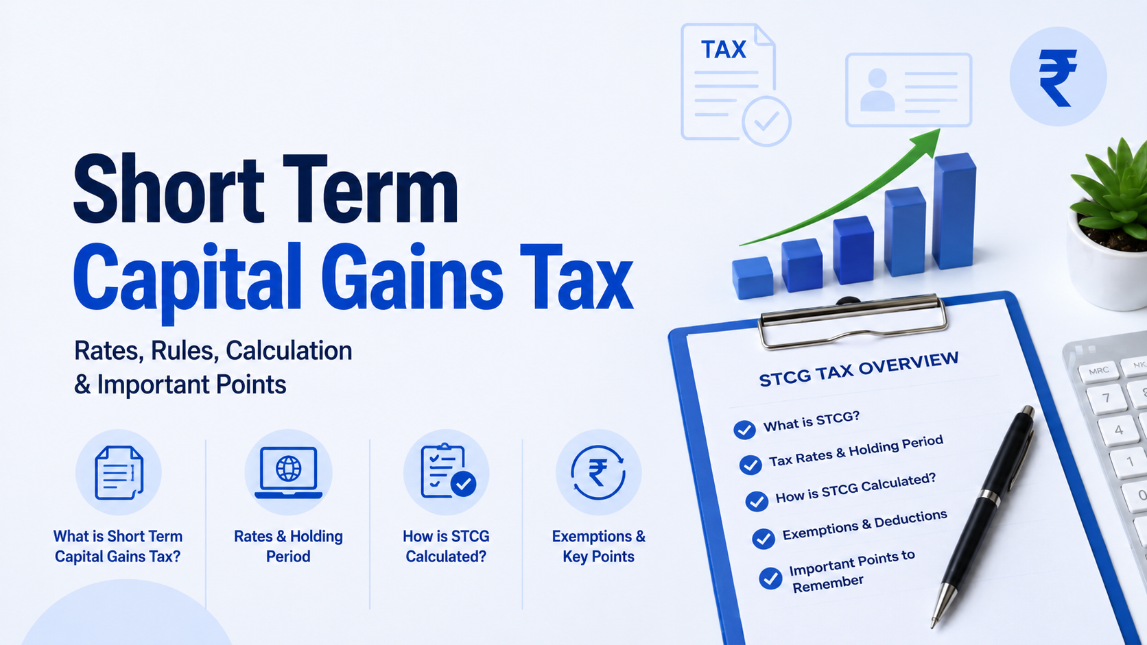 Short Term Capital Gains Tax